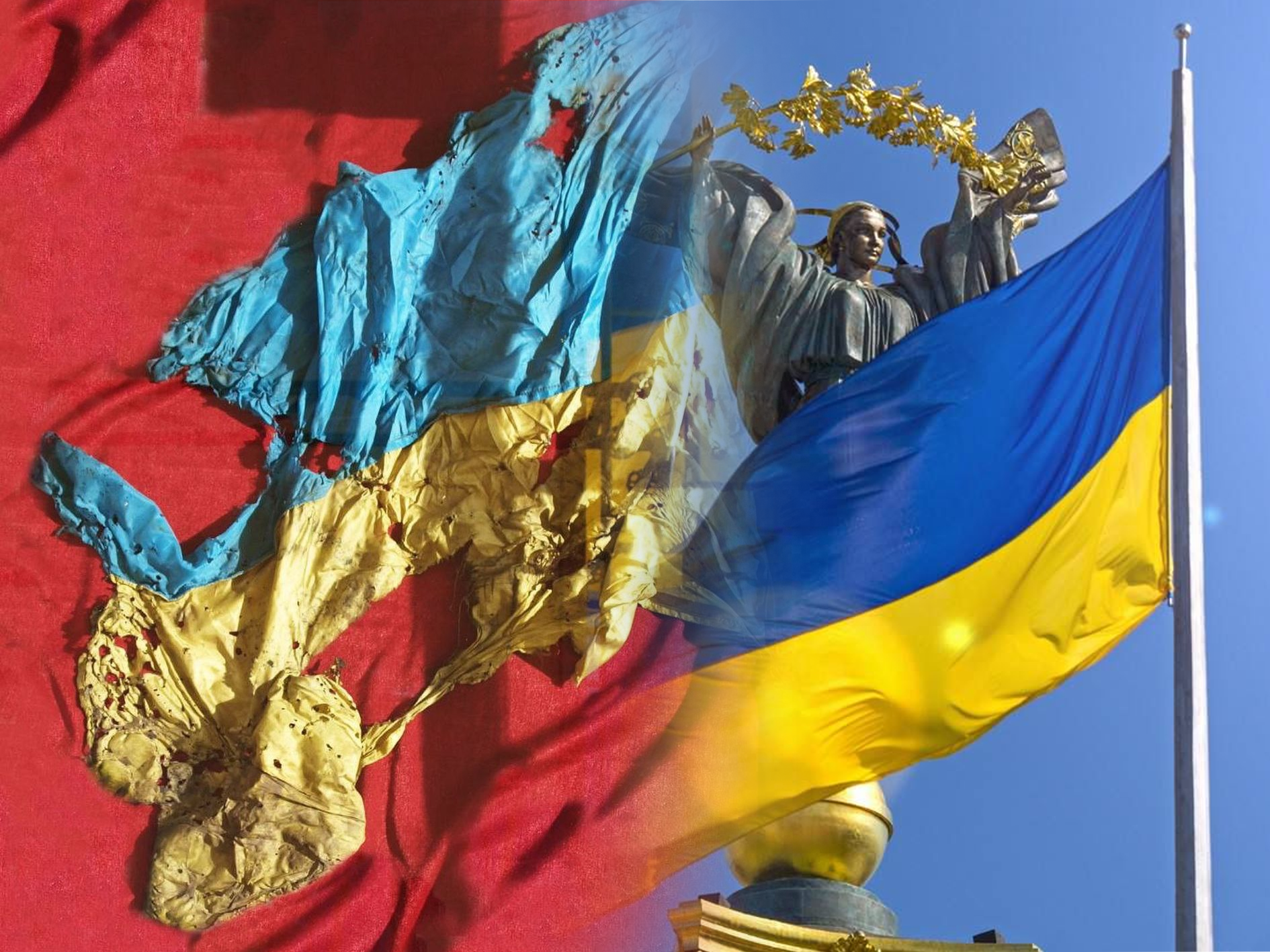 Наша громадська організація щиро вітає з Днем Державного прапора України!